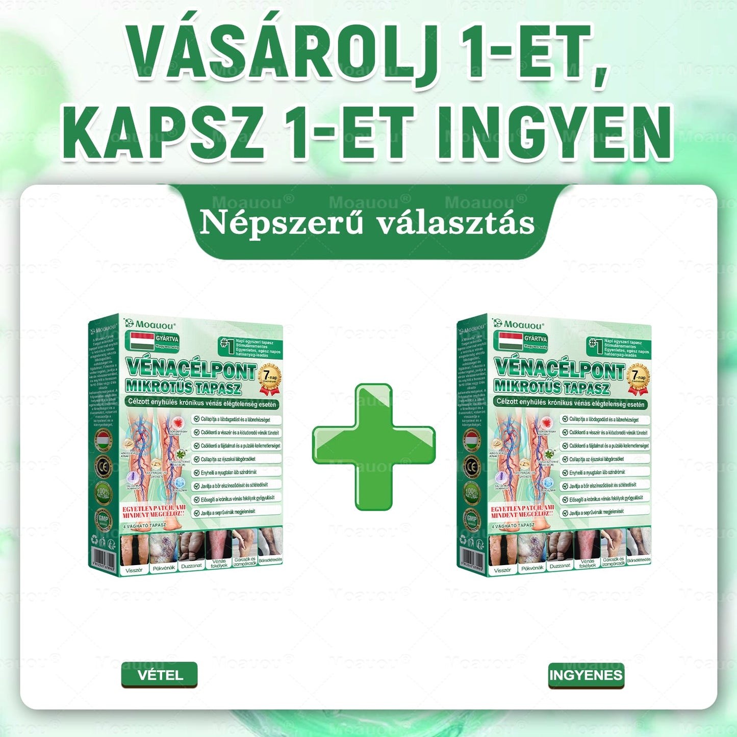 🎁Moauou® Csak 5 doboz maradt! További 50% kedvezmény! Erősítsd meg a tested, élj egészségesen. Ne habozz, ha most nem cselekedsz, jövőre már nem lesz lehetőséged!